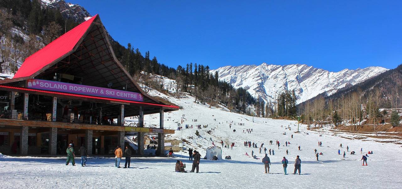 Leisure Image